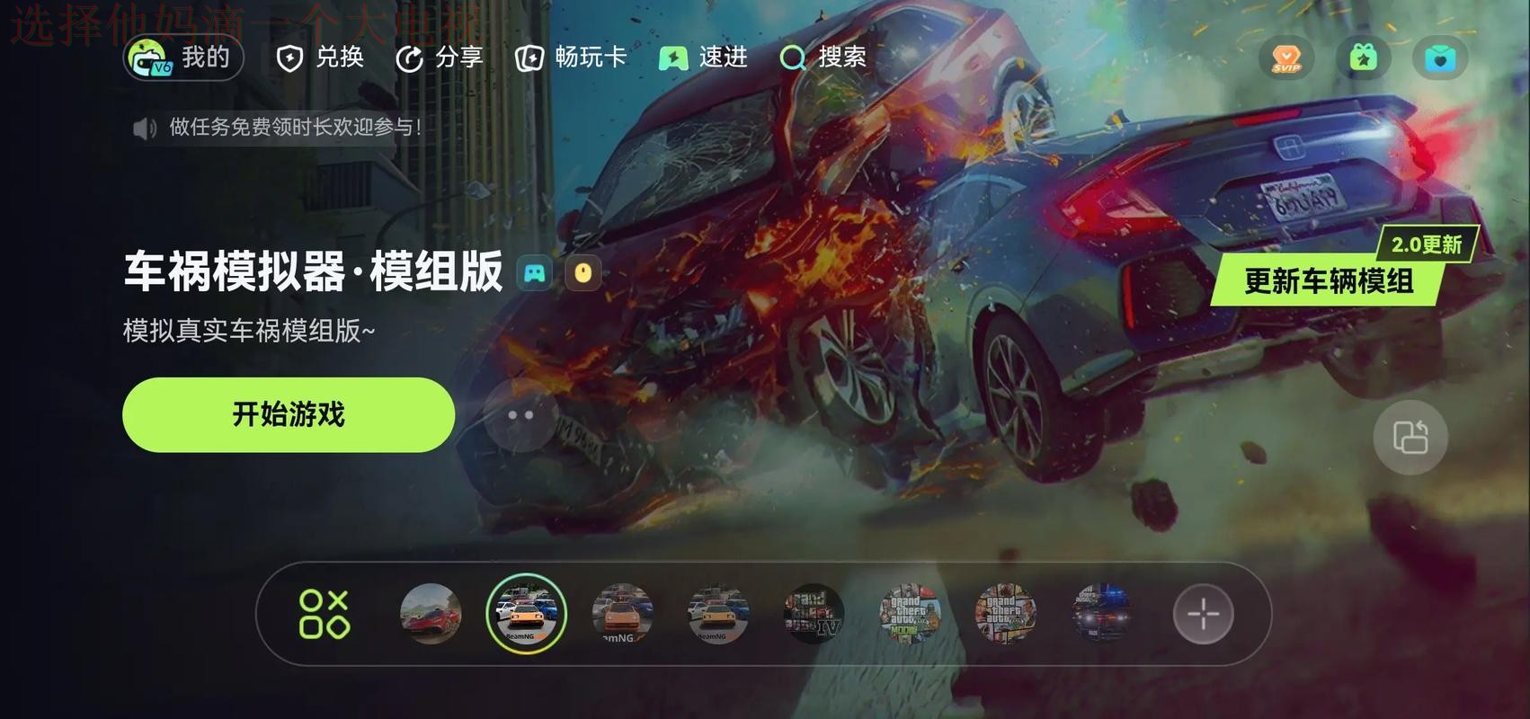 乐动娱乐登录入口官方平台推荐 乐动娱乐登录入口官方平台推荐