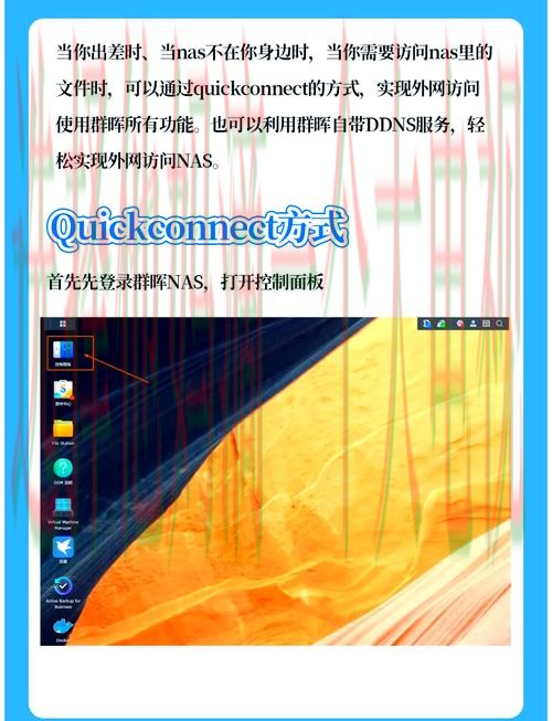 如何访问企鹅体育平台入口详解 如何访问企鹅体育平台入口详解