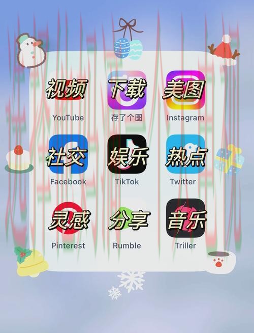 万博娱乐APP苹果版下载指南 万博娱乐APP苹果版下载指南