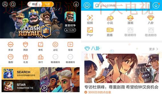 如何访问爱游戏体育登录链接官网入口 如何访问爱游戏体育登录链接官网入口