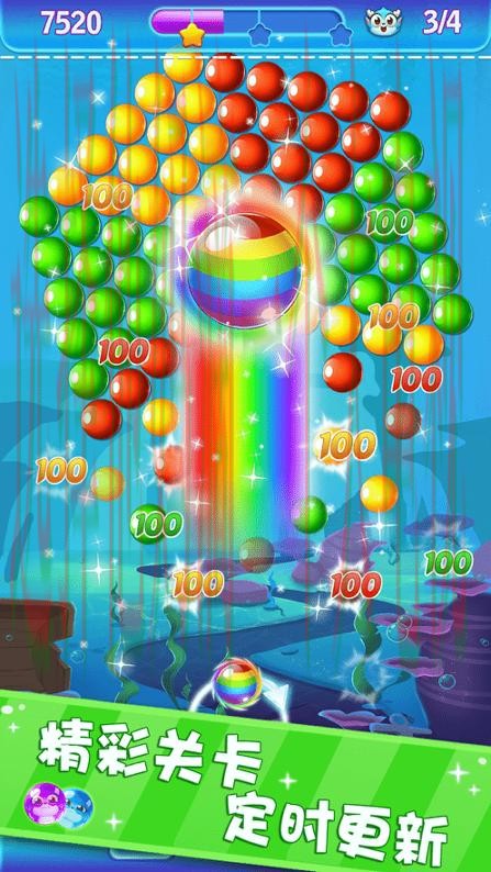 万博娱乐APP安卓版下载指南 万博娱乐APP安卓版下载指南