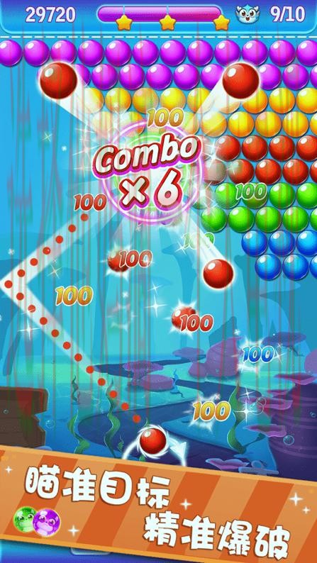 万博娱乐APP安卓版下载指南 万博娱乐APP安卓版下载指南