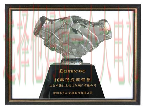 亚游体育正规版值得信赖的选择