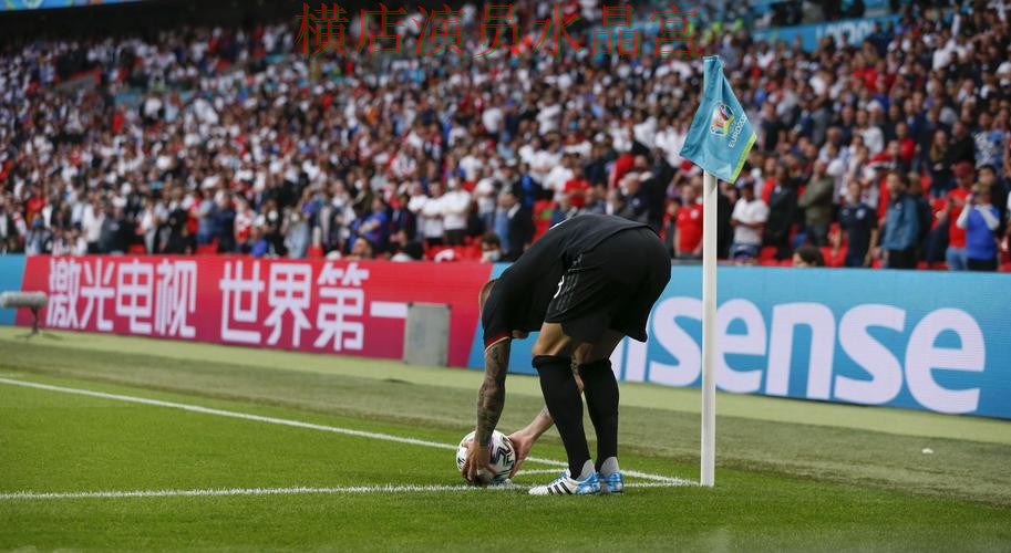 世界杯买球平台德国赛事热度为什么这么高 世界杯买球平台德国赛事热度为什么这么高